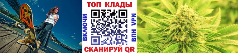 Как найти наркотики Кола Каннабис  Меф  КОКАИН  APVP  НБОМе  ГАШ 