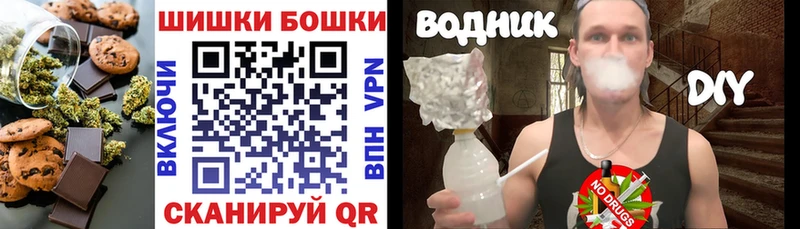 закладки  Кола  мориарти официальный сайт  Печенье с ТГК марихуана 