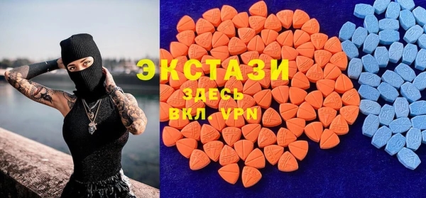 мдпв Алексеевка