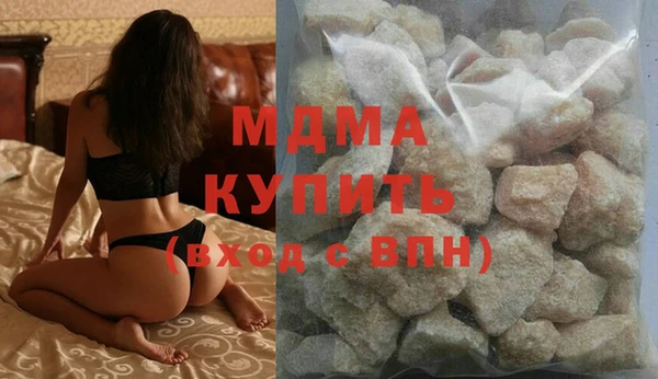 соль курить ск Алексин