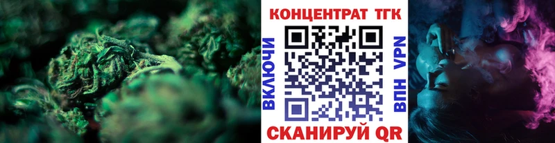 Дистиллят ТГК жижа  hydra сайт  Кола  как найти  