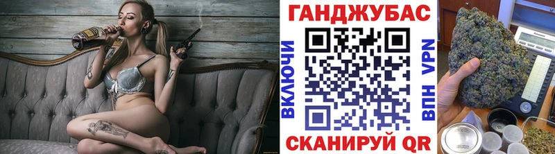 Каннабис индика  Кола 